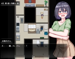 【RJ01347103】侵入と証拠集めで進める背徳系SLG